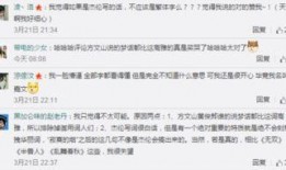 网友爆料歌曲视频,新歌视频惊艳亮相，引发网友热议！